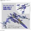 Bandai Spirits HG Macross Delta YF-29 Durandal Valkyrie Maximilian Genius Full Set 1/100 Scale Model Kit