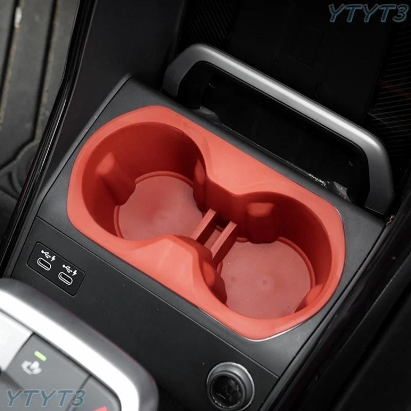 For 2023-2024 BMW X1 Gear Cup Holder Protector X1 U11 Chassis Silicone Water Cup Anti-Slip Mat Car Accessories