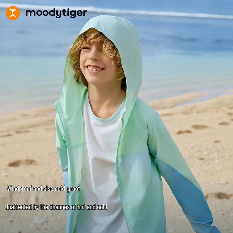 Moodytiger Kids Hooded Sun Protection Jacket 130