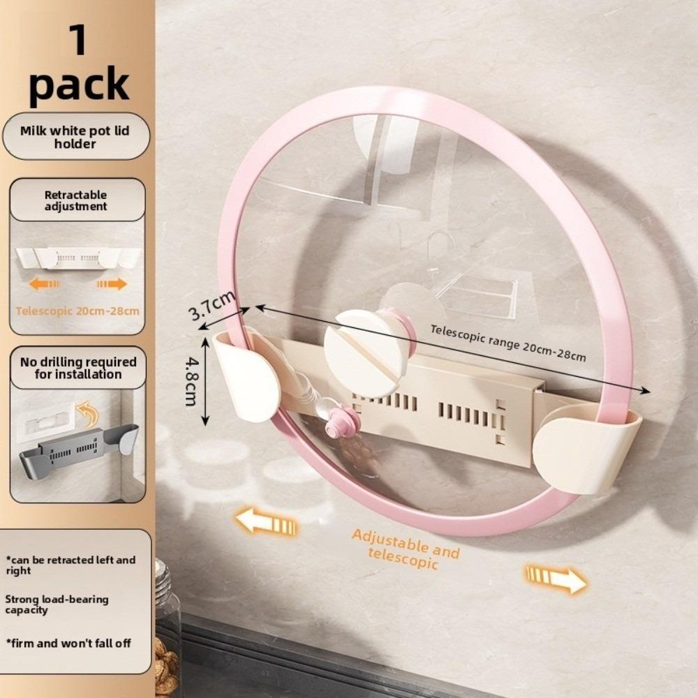 Телескопическая кухонная стойка для крышек от кастрюль, настенный кухонный инструмент для хранения крышек от кастрюль, держатель крышек на присосках, многофункциональный