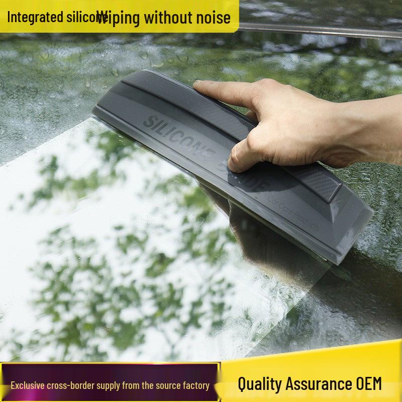 

Noiseless Silicone Car Wash Squeegee - One-Piece Molded PE Bag Simple Packaging