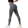 Women's Casual Seamless Hip Lifting Fitness Pants With Tight Fit And High Waist, Seach Hip Yoga Pants