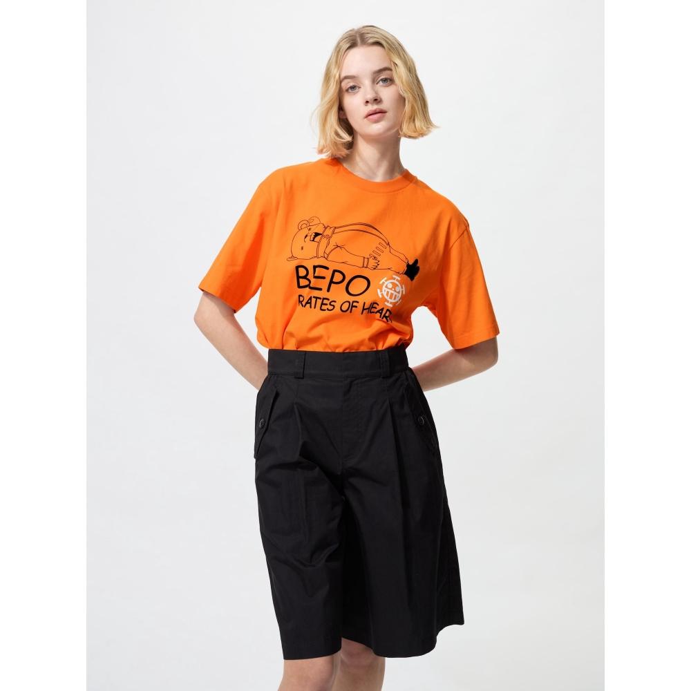 Uniqlo Japan Ut Archive One Piece Ut