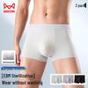 Maoren Men's Mint Cool Ice Silk Boxer Briefs (3-Pack)