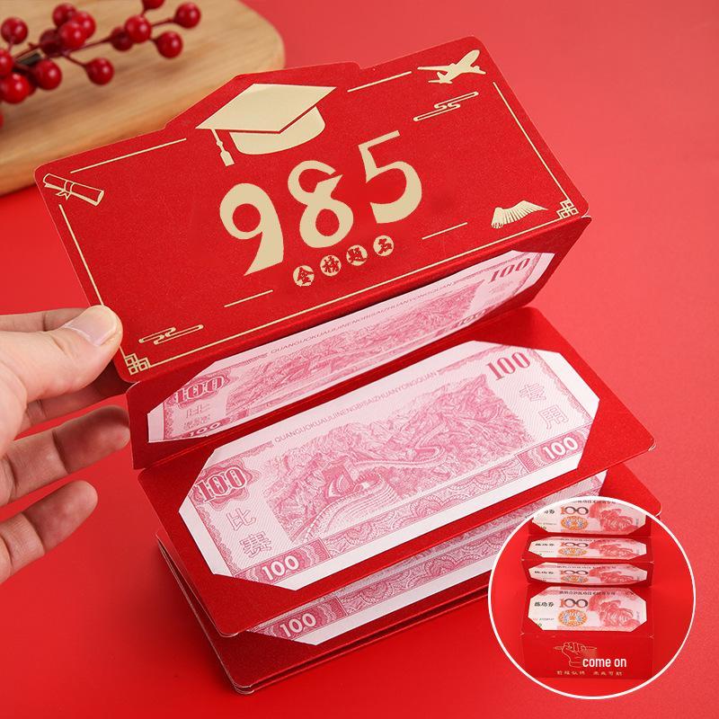 Golden Success Ceremony Card Holder: Red Envelope for Study & High School Entrance Exam Gift 6 Card Slots