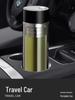 Magnetic Tea Infuser Double-Layer Glass Cup with Quick Open, One-Button Separation, and Car Mountability