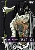 

DVD - Demon Trace -2- COCB4587 Japan Movies & DVD Used