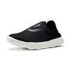 Jianxing Men's Slip-On Sport Shoes