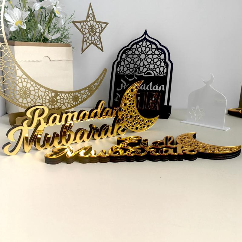 Acrylic Ramadan Ornament Eid Mubarak Moon Star Castle Shape Crafts Islamic Muslim Diy Decoration Supplies Party Gift