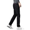 Herbst- und Winter-Neue Leichte Business Straight Leg Elastische Jeans Herren Koreanische Version Trendy Vielseitig Qualität Freizeithose