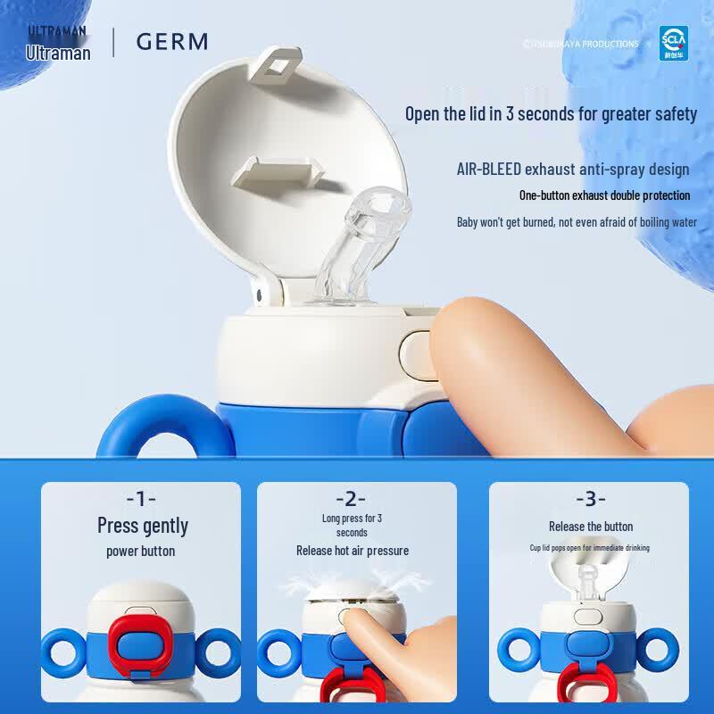 Germ Ultraman Kids 500ML Thermal Water Bottle