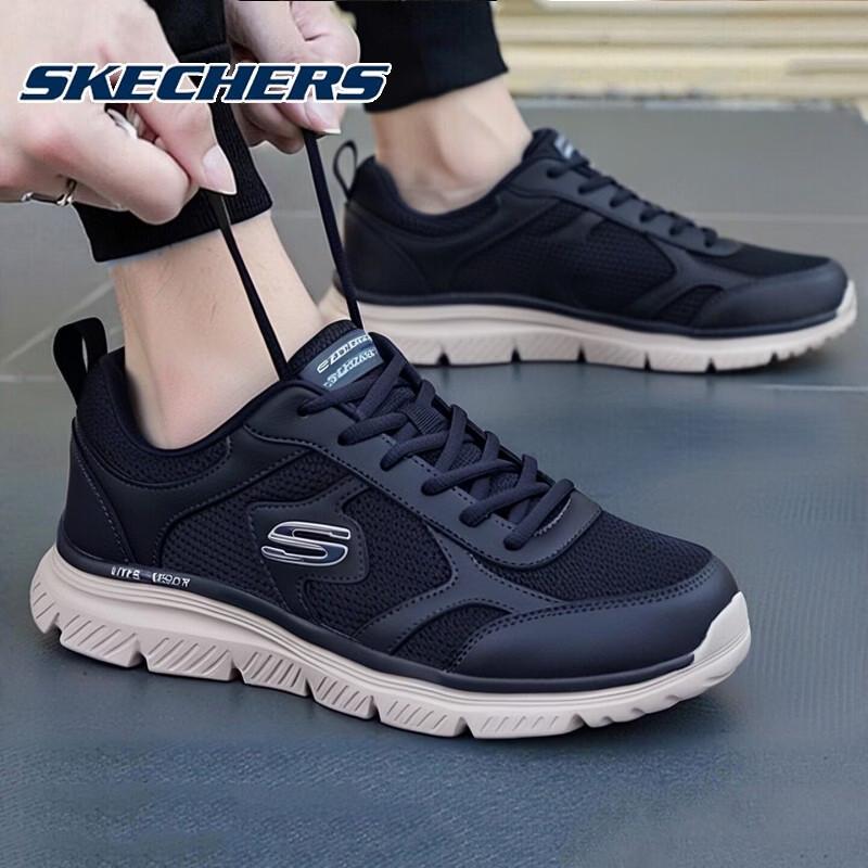 Мужские легкие дышащие кроссовки для бега Skechers US 9.5