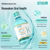 Hao Yi Kang Biological Lysozyme Mouthwash