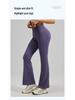 High-Waisted Slimming Color Block Sports Tank & Wide-Leg Yoga Pants Set for Women