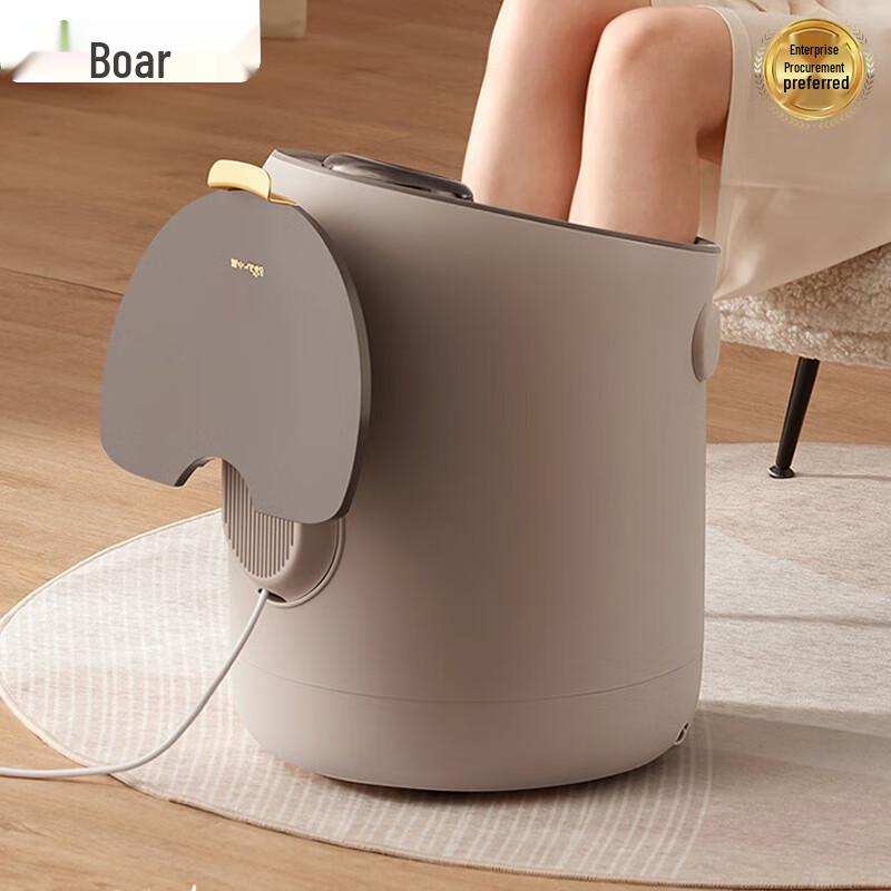 

Little Bear Electric Foot Spa Massager with Heater Beige
