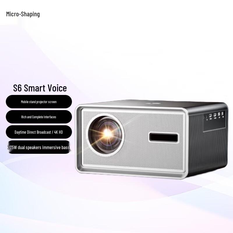 

Weiying S6 Smart Home & Office Projector (CN version)