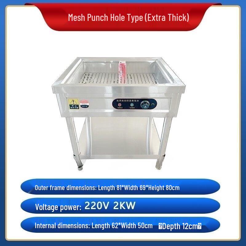 Yingtang Stainless Steel Electric Heated Food Warmer Cart