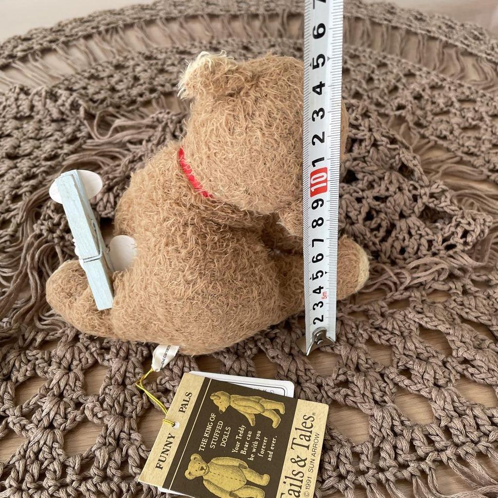 [USED] Teddy Bear Forest Bear