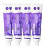 NYSCORP Eucalyptus Enzyme Whitening Toothpaste