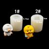 Cartoon Three-Dimensional Duckling Scented Candle Plaster Silicone Mold Decoration Chocolate Ice Cake Decoration Silicone