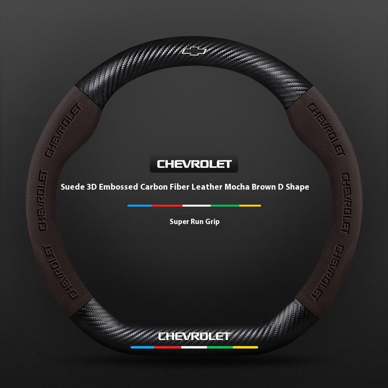 Car Steering Wheel Cover Genuine Suede Carbon Fiber For Chevrolet Cruze SparkLacetti EQUINOX Onix Tracker Trailblazer Suburban