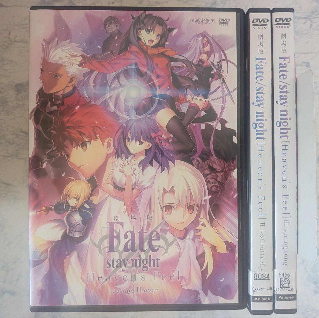 

[Б/В] DVD Fate/stay night Heaven s Feel, всі 3 томи
