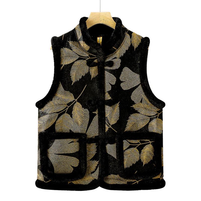Elderly Women's Plush Winter Tang Suit Vest