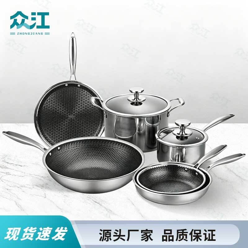Zhongjiang 304 Stainless Steel Induction Compatible Cookware 16cm
