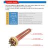 LJXH DN40(47 millimetri) Elemento Scaldabagno per Caldaia 110V/220V/380V Filettatura in Rame Tubo in Rame 3KW/4.5/6/9/12