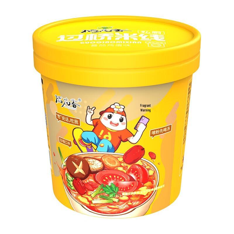 Daohuxiang Private Kitchen Instant Rice Noodles Variety Pack