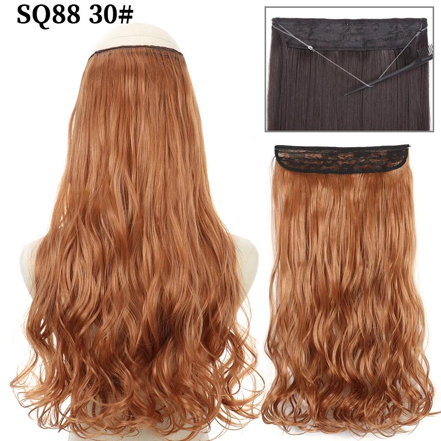 Synthetic Long Wavy Halo Hair Extensions No Clip In Natural Hidden Secret False Hair Piece Synthetic Heat-Resistant Fiber