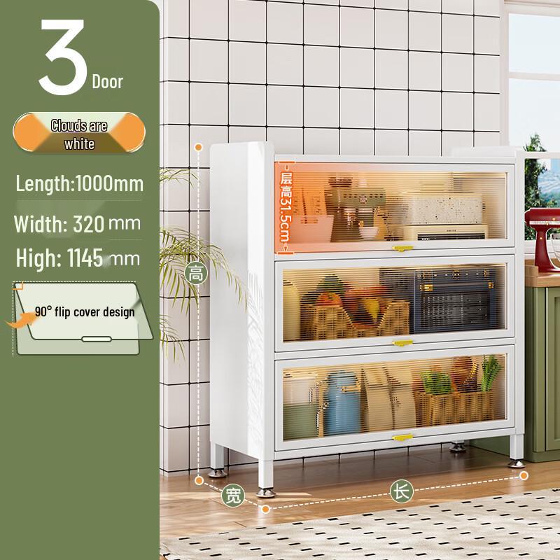 

Beifu 4-Tier Carbon Steel Kitchen Storage Rack