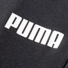 Puma Casual Drawstring Joggers Men Bottoms Black 855231-01