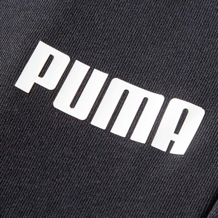 Puma Casual Drawstring Joggers Men Bottoms Black 855231-01
