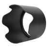 HB 36 ABS Camera Mount Lens Hood Replacement for Nikon AF S 70 300 mm f 4.5 5.6G IF ED VR Lens