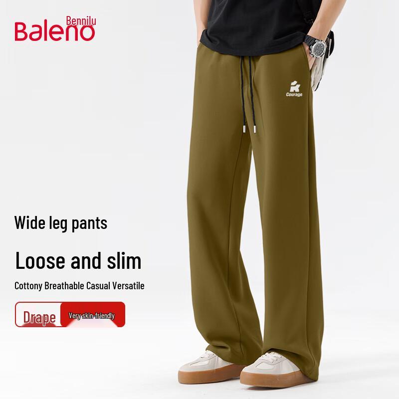 Baleno Men's Loose Fit Breathable Wide-Leg Casual Pants