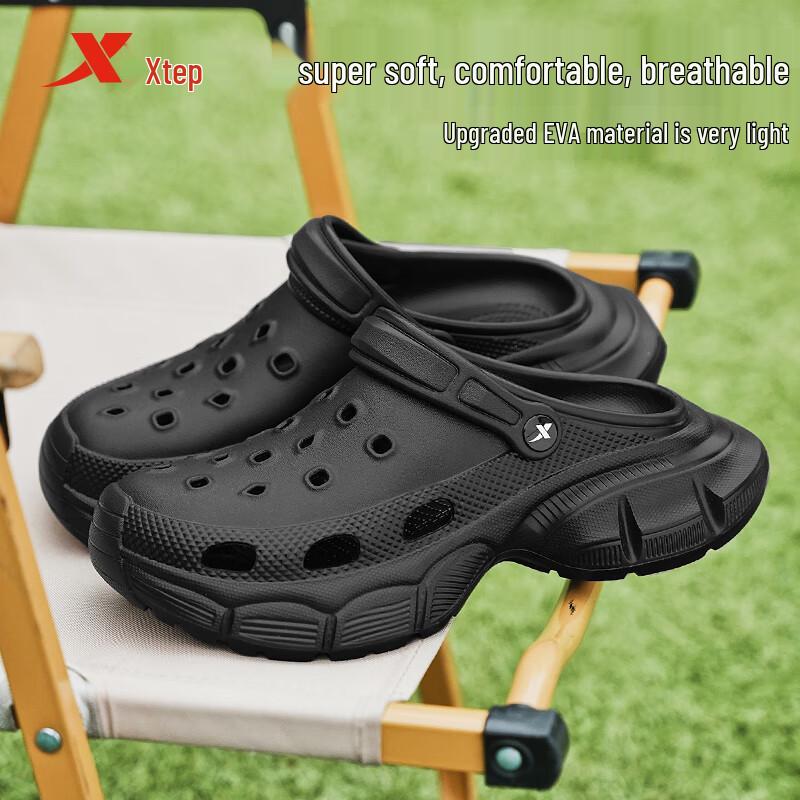 

XTEP A050 Unisex Closed-Toe Slip-On Clogs Sandals 42-43