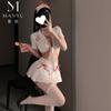 Man Lust Dessous Sexy Krankenschwester Uniform Anzug Passion Cosplay Pure Lust Verführung Ohne Schnürung 9379