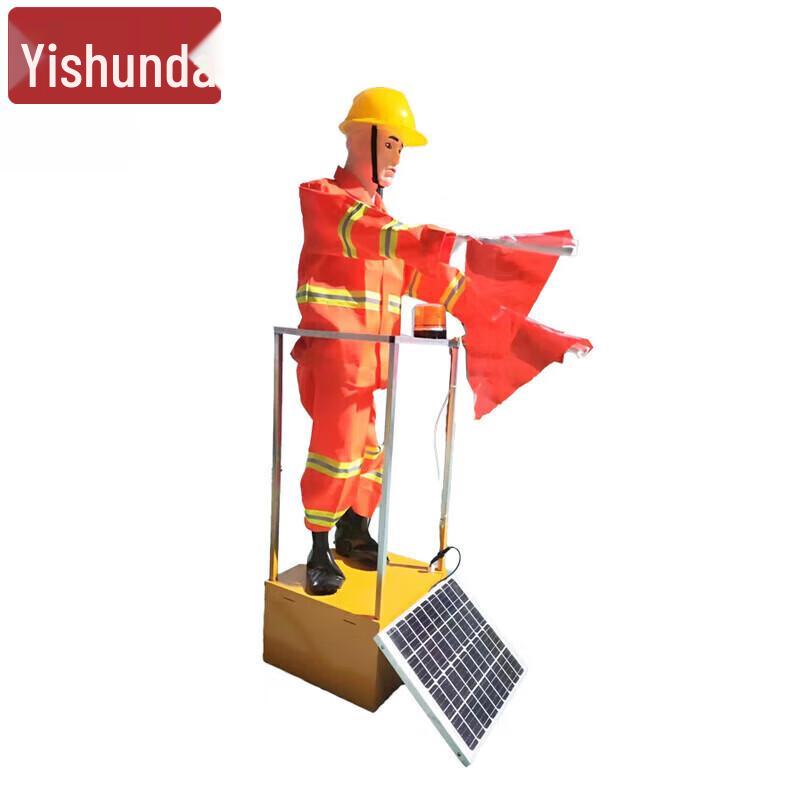 

YiShunDa Solar Waving Robot Traffic Dummy