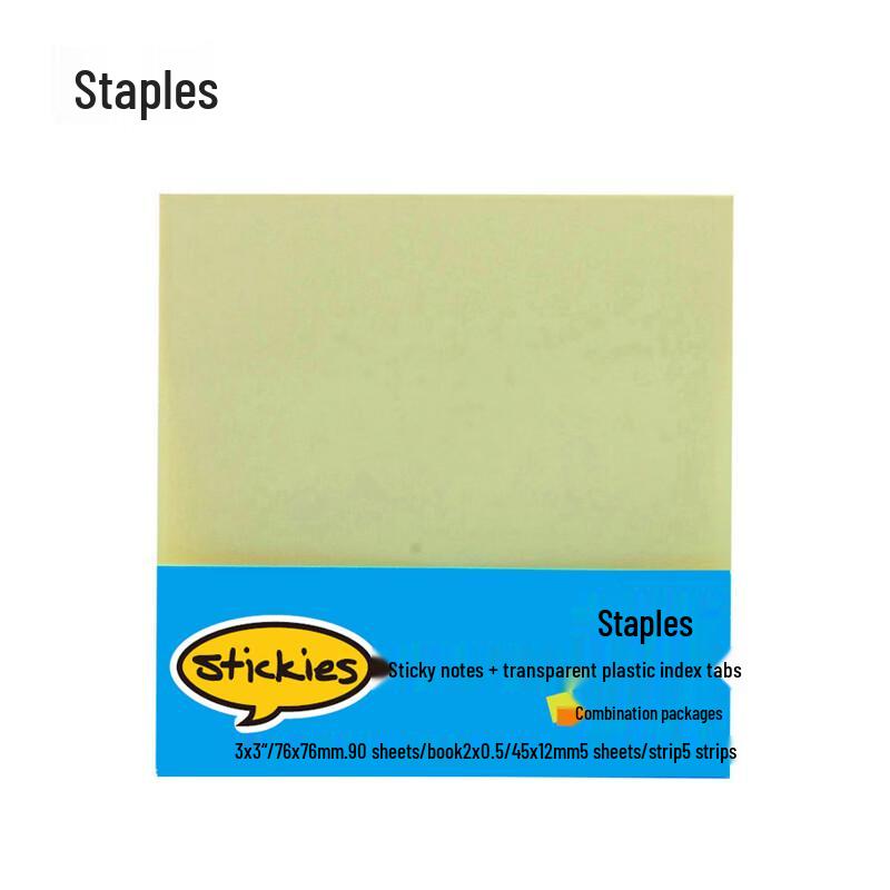 Staples Sticky Notes & Index Tabs Combo