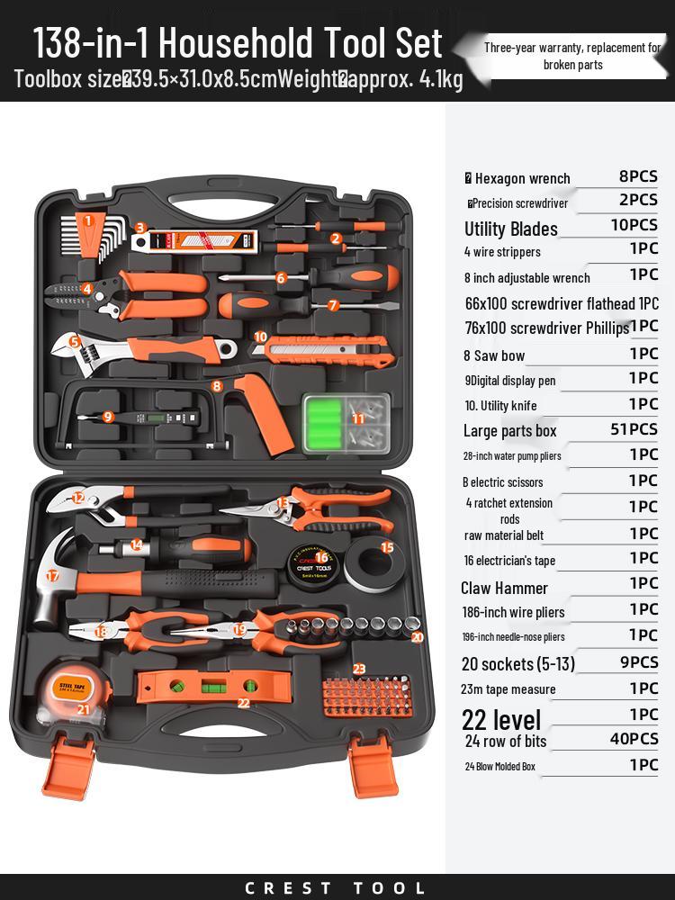 Household Repair Tool Set - Includes Pliers, Hammer, Wrench, and Combination Box