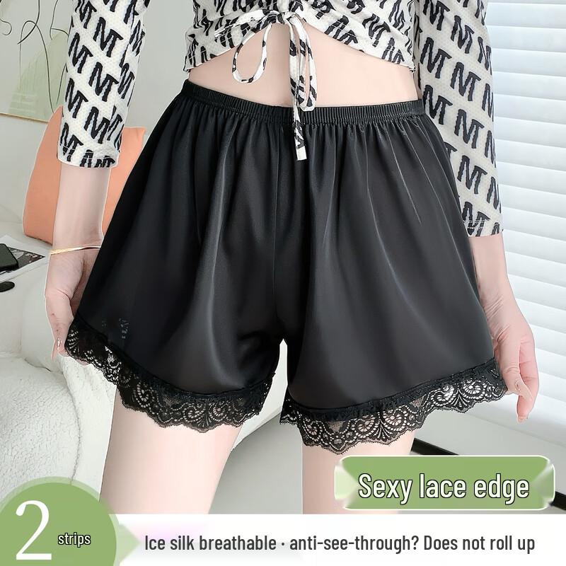 Women's Seamless Ice Silk Lace Anti-Chafe Boxer Briefs