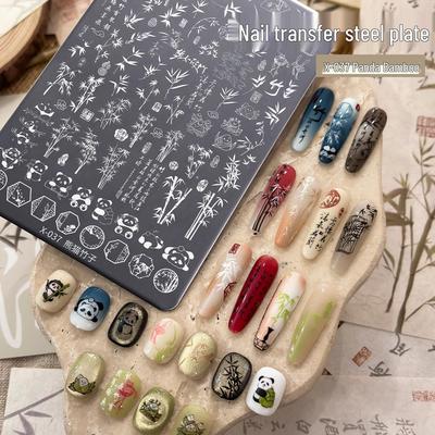 Panda Bambus Stahl Nagellack-Schablone mit Schaber - Hochwertige Designs, Heiß verkaufendes Transferwerkzeug