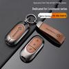Leapmotor T03 Key Case C11 Alloy S01 Protective Car Remote Shell for Women