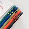 Applicable To Huawei Honor 300 Phantom Eye Protection All-inclusive P70 Contrast Color Scrub Mobile Phone Case Maimang 30 Anti-drop Protective Case