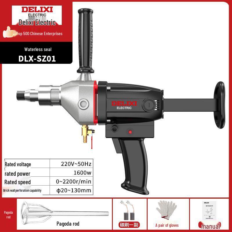 Delixi High-Power Electric Drill Mixer for Cement, Paint, Putty, Mortar, and Plaster