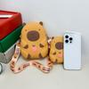 Cartoon Silicone Shoulder Bag Small Wallet Kawaii Animal Purse Capybara Crossboday Bag  Friends