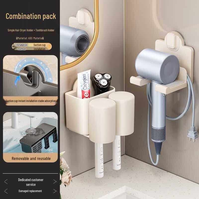 LIEI Suction Cup Hair Dryer Holder