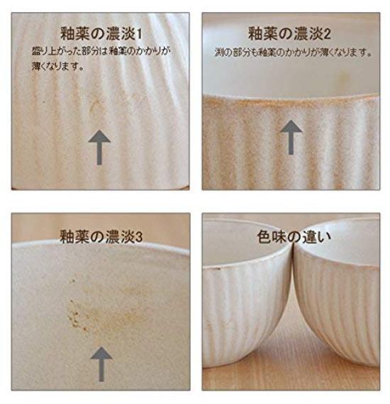 Tableware East Outlet Colon Horsetail Japanese Small Cafe Tableware Bowl, Tableware, Bowl, (Serashino)