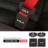 Suede Car Seat Belt Buckle Clip Protective Anti-Scratch Cover For KIA K5 K2 Optima Soul Spectra Niro Cadenza Sephia Carens yzck10